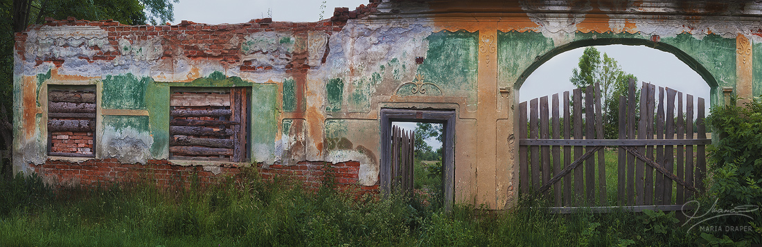 House Ruins near Targu Mures | 